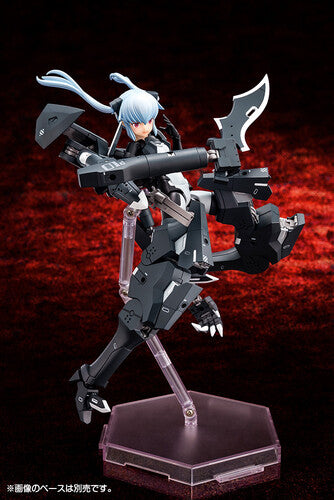 Kotobukiya - Busou Shinki - Type Devil Strarf