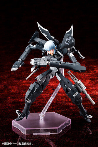 Kotobukiya - Busou Shinki - Type Devil Strarf