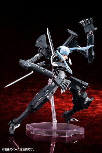 Kotobukiya - Busou Shinki - Type Devil Strarf