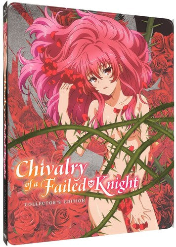 Chivalry Of A Failed Knight (Blu-ray)