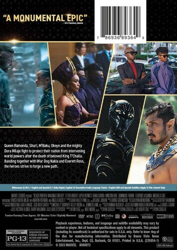 Black Panther: Wakanda Forever (DVD)