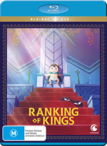 Ranking Of Kings: Season 1-Part 1 - All-Region/1080p Blu-Ray with DVD (Blu-ray)