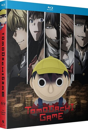 Tomodachi Game: The Complete Season (Blu-ray)