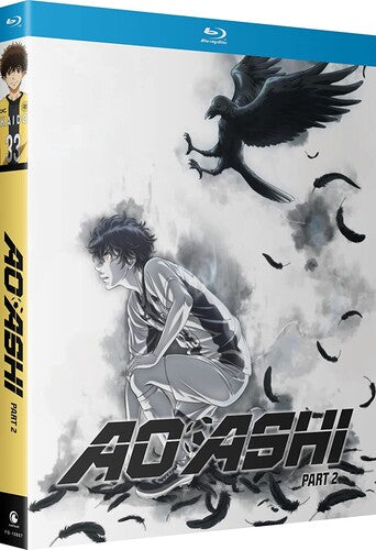 Aoashi - Season 1 Part 2 (Blu-ray)