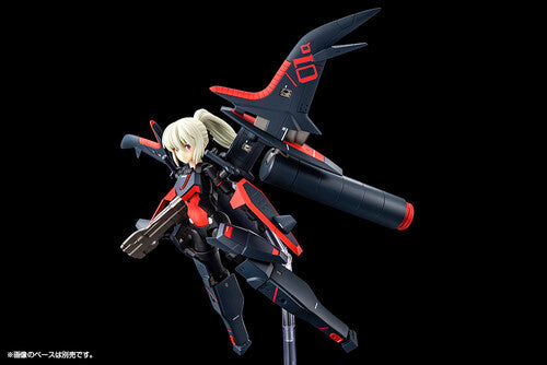 Kotobukiya - Busou Shinki - Type Angel Arnval Repaint Color Version