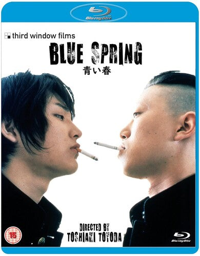 Blue Spring (Blu-ray)