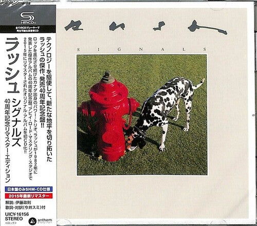 Rush - Signals - 40th Anniversary - SHM-CD (CD)