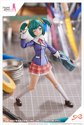 Kotobukiya - Sousaishojoteien - Bukiko Kotobuki (Wakaba Girls' High School Winter Clothes)