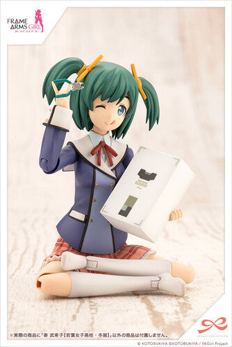 Kotobukiya - Sousaishojoteien - Bukiko Kotobuki (Wakaba Girls' High School Winter Clothes)