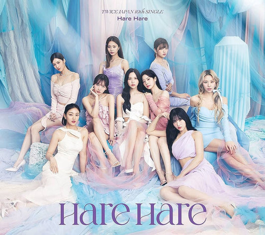 TWICE - Hare Hare - Version A - incl. DVD (CD)