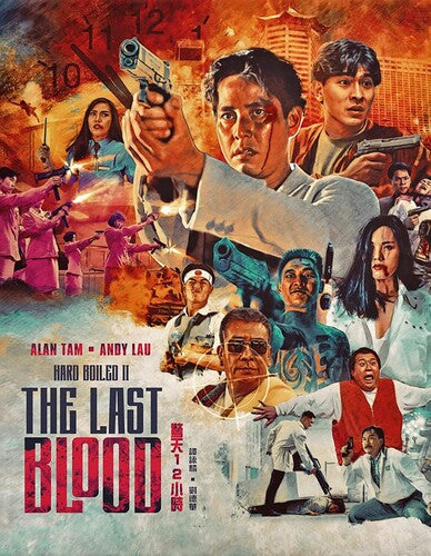 The Last Blood (Blu-ray)