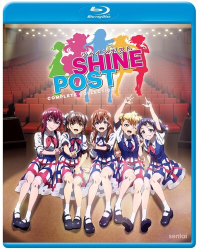 SHINE POST: Complete Collection (Blu-ray)