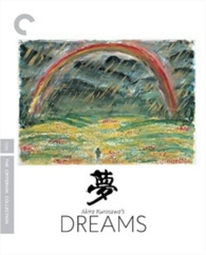 Akira Kurosawa's Dreams (Criterion Collection) (4K Ultra HD)