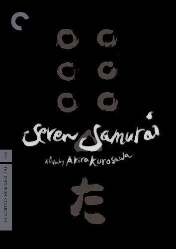 Seven Samurai (Criterion Collection) (DVD)