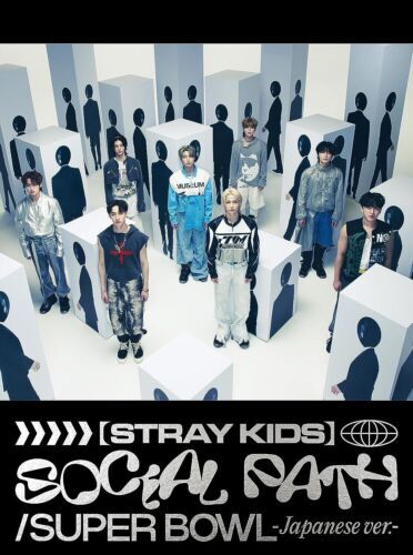 Stray Kids - Japan First EP - Version A (CD)