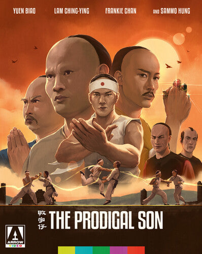 The Prodigal Son (Blu-ray)