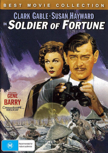 Soldier of Fortune (DVD)