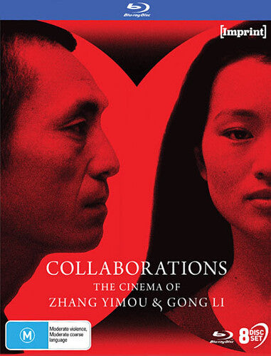 Collaborations: The Cinema of Zhang Yimou & Gong Li (Blu-ray)