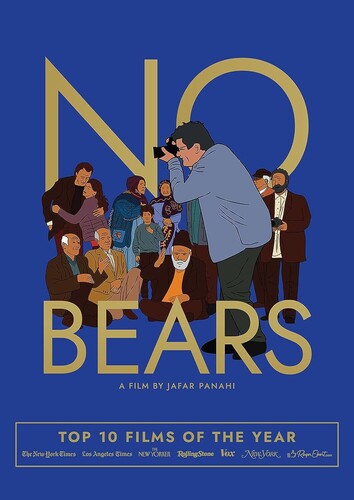 No Bears (Janus Contemporaries) (DVD)