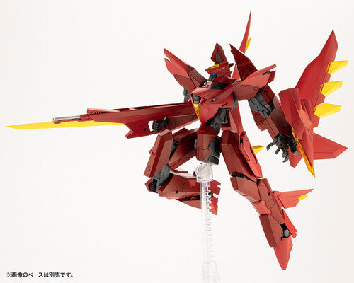 Kotobukiya - M.S.G - Variable Frame System 02 Garudagear (Diablo)