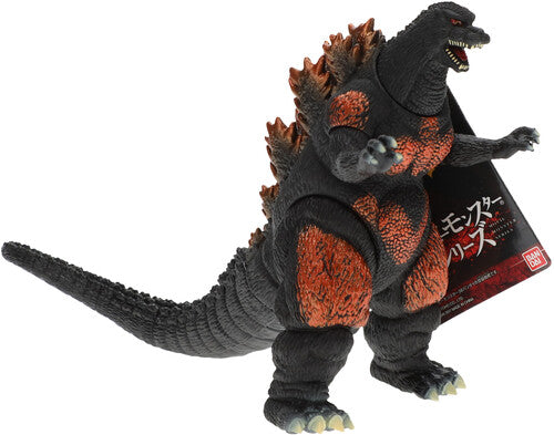 BANDAI - Movie Monster Series - Burning Godzilla