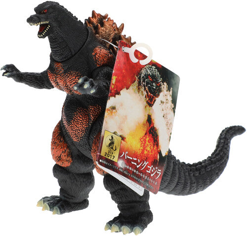 BANDAI - Movie Monster Series - Burning Godzilla