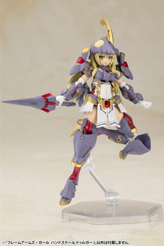 Kotobukiya - Frame Arms Girl - Hand Scale Durga I