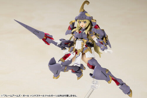 Kotobukiya - Frame Arms Girl - Hand Scale Durga I