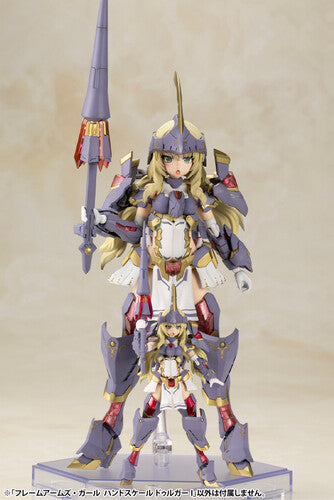 Kotobukiya - Frame Arms Girl - Hand Scale Durga I