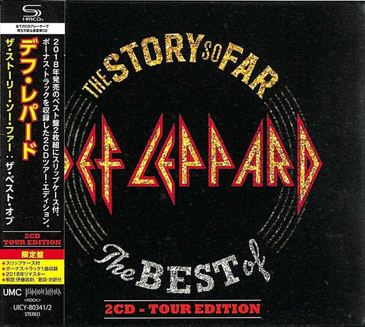 Def Leppard - The Story So Far: The Best Of Def Leppard - Ltd SHM-CD (CD)