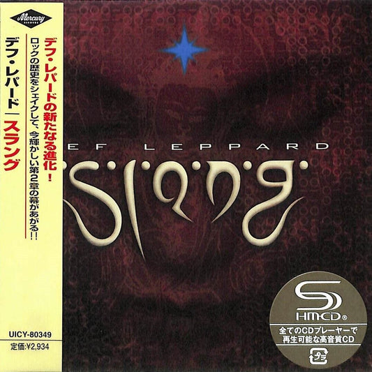 Def Leppard - Slang - Ltd SHM-CD (CD)