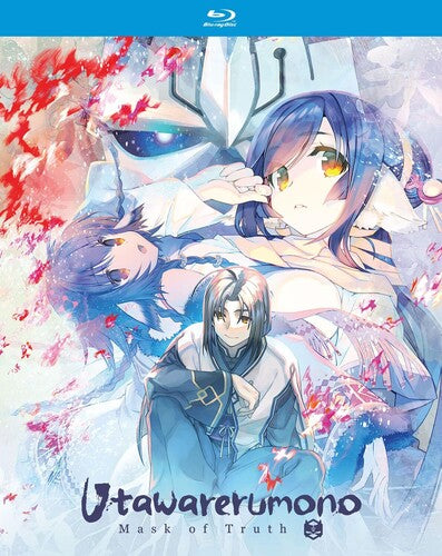 Utawarerumono Mask Of Truth: The Complete Season (Blu-ray)