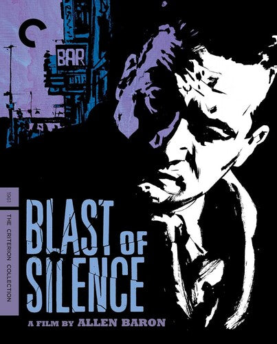 Blast of Silence (Criterion Collection) (Blu-ray)