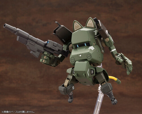 Kotobukiya - JGSDF Type 07-III Tank Nacchin (EX Version)