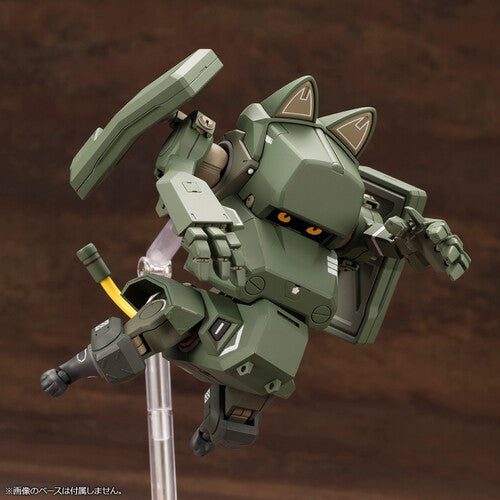 Kotobukiya - JGSDF Type 07-III Tank Nacchin (EX Version)