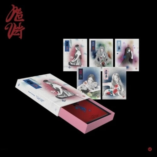 Red Velvet - What A Chill Kill - Package Version - incl. Lyric Paper, Postcard + Photocard (CD)