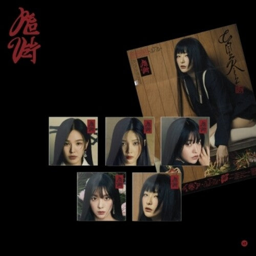 Red Velvet - What A Chill Kill - Poster Version - Random Cover - incl. Postcard, 5 Stickers + Photocard (CD)