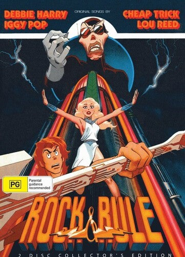 Rock & Rule (DVD)