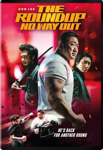 The Roundup: No Way Out (DVD)