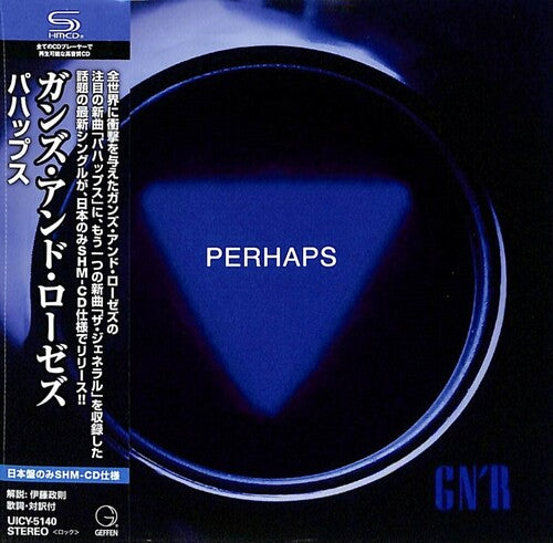 Guns N Roses - Perhaps - SHM-CD (CD)