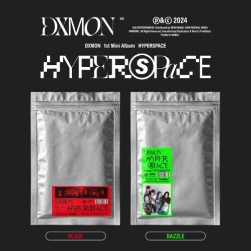 Dxmon - Hyperspace - Random Cover - incl. 68pg Photobook, 2 Photocards, Photocard Mini Holder, Postcard, Message Card + Folding Poster (CD)