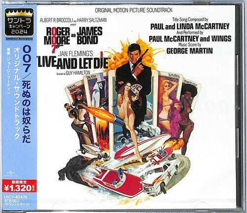 Various - Live & Let Die (Original Soundtrack) - Limted Edition (CD)