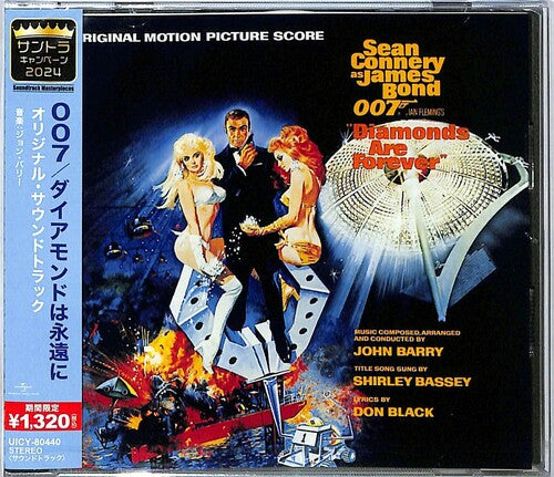 John Barry - Diamonds Are Forever - O.S.T. - Limited Edition (CD)