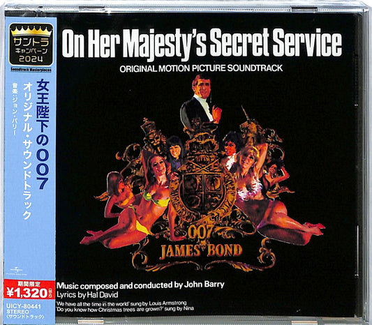 John Barry - On Her Majesty's Secret Service - O.S.T. - Limited Edition (CD)