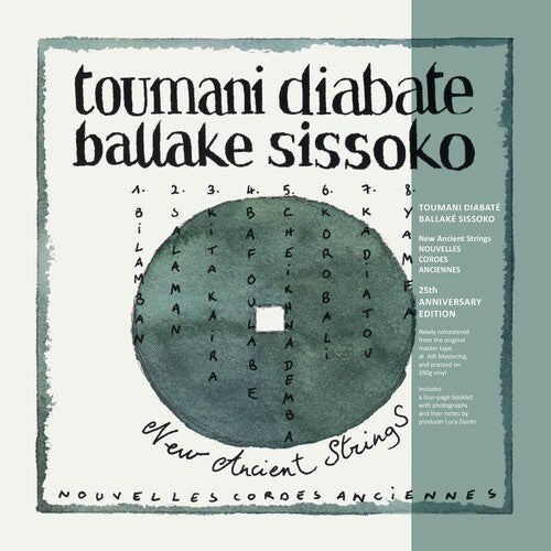 Toumani Diabaté - New Ancient Strings (25th Anniversary Edition) (CD)