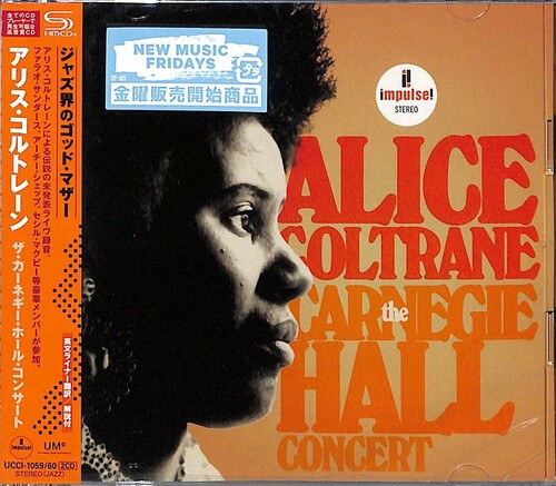 Alice Coltrane - Carnegie Hall Concert - SHM-CD (CD)