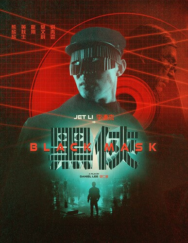 Black Mask (1996) (Blu-ray)