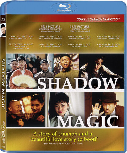 Shadow Magic (Blu-ray)