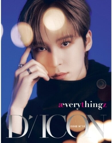 Dicon Issue N18 : Ateez : AEverythingz (Yunho) - 200pg Book, Rolling Paper, Friendship Test Book, 4pc Photocard Set, ID Photocard + Frame Set & Special Photocard + Postcard