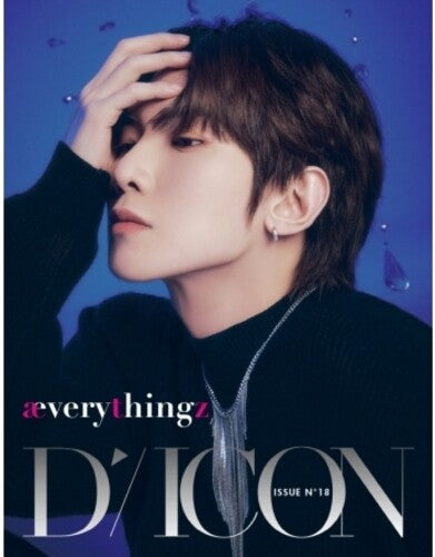 Dicon Issue N18 : Ateez : AEverythingz (Yeosang) - 200pg Book, Rolling Paper, Friendship Test Book, 4pc Photocard Set, ID Photocard + Frame Set & Special Photocard + Postcard